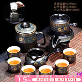 唐丰（TANGFENG）陶瓷茶具套装家用半全自动石磨懒人功夫茶具茶杯茶壶整套泡茶神器 暗香自动+个人杯