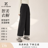 香影灰色毛呢西装裤女2025冬装新款含羊毛宽松通勤职场高腰直筒裤 中灰 XL 170/72A/125-140斤