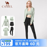 骆驼（CAMEL）运动套装女装新款瑜伽健身普拉提弹力短袖短裤长裤五件套运动服