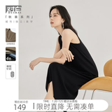 对白（DUIBAI）【杜鹃同款】法式慵懒针织连衣裙女2026新款通勤气质显瘦裙子 静谧黑 S