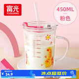 富光玻璃杯家用儿童牛奶杯子带刻度吸管水杯 宝宝冲泡奶粉杯带把手