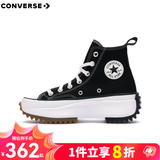 匡威（Converse）RunStarHike 黑白熊猫 高帮厚底增高帆布运动鞋情侣休闲鞋男女鞋 166800C 黑色 35.5 /3.5