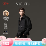 威可多（VICUTU）男士夹克零压轻商务舒适时尚翻领修身毛呢外套男 黑色 XL