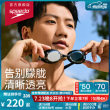 速比涛（Speedo）Cyclone3高清防水防雾精工镀膜泳镜游泳装备漂流潜水 黑色/银色