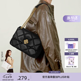 纽芝兰（NUCELLE）包包女款2026腋下链条轻奢小香风菱格单肩斜挎女包七夕情人节礼物
