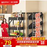 溢彩年华免安装移动书架小推车厨房置物架零食收纳架卫生间储物架子黑1860