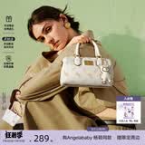 纽芝兰（NUCELLE）飞马波士顿包包2026新款轻奢小众手提斜挎女士包包生日礼物送女生