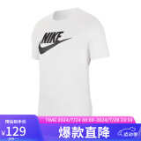 耐克NIKE 男子T恤透气 ICON FUTURA 文化衫 AR5005-101白色L码