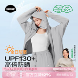 菇娘家防晒衣原纱冰丝透气女户外防紫外线轻薄女外套大码宽松防晒服