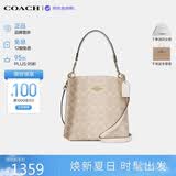 蔻驰（COACH）【品牌直供】奢侈品女包MOLLIE手提斜挎水桶包CBQ33 生日礼物