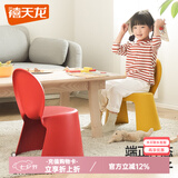 禧天龙家用加厚凳子椅子带靠背幼儿矮凳宝宝椅小板凳换鞋凳创意凳子 亮丽黄1只装【轻奢福娃椅】
