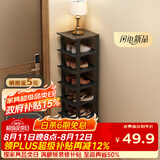 安尔雅简易鞋架门口多层宿舍家用收纳立式省空间分层隔板鞋柜 黑色8层