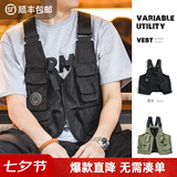 马登工装多口袋机能战术马甲户外无袖坎肩摄影钓鱼两用挎包外套男 黑色 均码