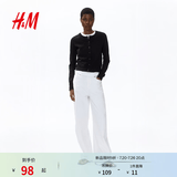 H&M女装毛针织衫夏季慵懒风休闲打底衫短款开衫内搭外套0579541 黑色001 XL 175/116