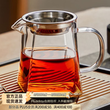 忆壶茶（YIHUTEA）玻璃公道杯带过滤网茶漏套装茶具配件茶海分茶器加厚功夫茶杯大号 公道杯350ml+茶漏