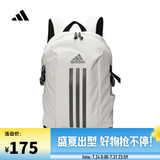 阿迪达斯（adidas）【滔搏运动】adidas中性POWER VII双肩包 IX3178 F