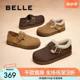 百丽（Belle）厚底勃肯鞋女冬季毛毛雪地短靴棉鞋子D4W1DAM5 啡色-单里 37 (235mm)