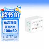 米兰.昆德拉全集（套装16册） 不能承受的生命之轻+小说的艺术+告别圆舞曲等 小说