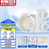 潜水艇（Submarine）厨房卫生间止逆阀防味阀一厨两卫套装FD180-AS100*2