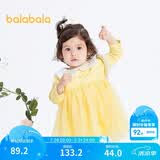 巴拉巴拉宝宝连衣裙蓬蓬网纱裙A字裙女童装2025秋季裙子儿童209325111003