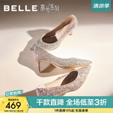 百丽（Belle）闪耀质感高跟鞋女商场新款四季单鞋增高婚鞋BDAK3AQ6预售 浮光跃金-跟高6.5CM 37 (235mm)