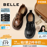 百丽（Belle）张凌赫推荐黑巧乐福鞋女商场英伦风牛皮厚底小皮鞋E1Z1DAM6 棕色 39 (245mm)