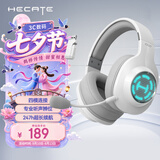 漫步者（EDIFIER）HECATE G2无线版 2.4G有线蓝牙四模头戴式耳机电竞游戏电脑无线专用三角洲FPS吃鸡无畏契约白色