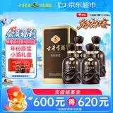 古井贡酒 年份原浆古5 浓香型白酒40.6度 500mL*4瓶整箱装 美食大赛同款