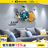 美世达（MEISD）钟表挂钟客厅现代轻奢创意挂墙时钟家用高级感装饰挂表新款装饰画 加大号:82*51cm(表盘33cm)