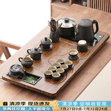 唐丰功夫茶具套装高档茶台烧水壶一体全自动上水茶盘陶瓷茶壶茶杯整套 曲流茶盘+黑陶福猪茶壶14头+茶道