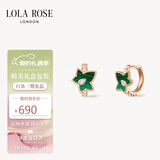 LOLA ROSE罗拉玫瑰常青藤耳钉耳环耳饰女气质节日礼物送女友