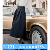 百图betu女装秋季新款半身裙简约高腰半身裙显瘦赫本裙女2309T96 深宝蓝 M
