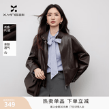 香影美拉德短款皮衣外套女2026秋季新款酷飒风机车立领宽松夹克 咖色 M 160/84A/95-110斤