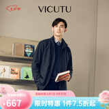 威可多（VICUTU）男士风衣舒适亲肤保暖时尚立领商务休闲外套 藏青色 L 175/96B