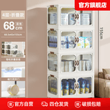 爱丽思（IRIS）收纳柜子床头柜儿童卧室一体靠墙可折叠储物柜收纳箱衣服置物柜G 双开门/万向轮【面宽68cm】四层