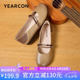 意尔康软底舒适玛丽珍女鞋休闲妈妈鞋大码单鞋 11760W 卡其/棕 42
