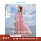 茵曼（INMAN）莱赛尔丝光连衣裙2026夏女装新款U领气质小个子显瘦长裙子 洛可可粉 XL