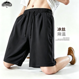 顶峰保罗（Dingfengbaoluo）冰丝休闲短裤男夏季纯色宽松透气运动速干沙滩裤子HYJ02黑色3XL