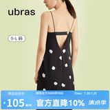 ubras【特卖】栀子花带杯吊带裙透气流光睡裙免穿文胸睡衣女夏季薄款 黑色 S