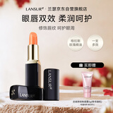 兰瑟（LANSUR）妆前玫瑰眼唇修纹膏 滋润紧致润唇生日七夕情人节礼物 修纹膏3.8g