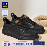 海澜之家HLA男鞋休闲皮鞋男士板鞋子HAAXXM2EBF310 黑色冲孔44