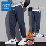 真维斯（Jeanswest）运动卫裤男款2026春秋新款男士宽松束脚哈伦裤休闲裤子男秋款 668藏青(加绒款) 4XL