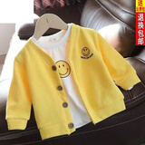 G.duck宝宝开衫婴儿衣服针织薄外套小童春秋卡通上衣潮2026秋装男女儿童 黄色 90 建议身高70cm到80cm