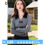 百图betu女装秋季新款毛针织衫拼色翻领甜美纽扣针织衫女2408T10 灰色 M