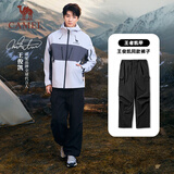 骆驼（CAMEL）机能工装降落伞裤中性抽绳束脚阔腿裤 733CAYL6016C6 幻影黑 M