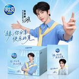 可比克【张凌赫同款礼盒】薯条薯片混合口味礼盒440g膨化休闲零食