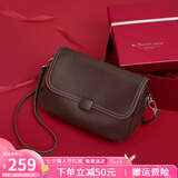 viney牛皮斜挎包包女包大容量品牌单肩邮差包生日七夕情人节礼物送女友