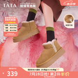 他她（TATA）棉靴奶油面包雪地靴冬季女厚底女靴加绒保暖毛毛防滑棉鞋WDX13DD3 土黄（4.5cm）-WDX13 37