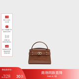 CHARLES&KEITH鳄鱼纹凯莉包手提斜挎婚包包女包七夕礼物送女友CK2-50270880-1 Chocolate Croco巧克力鳄鱼纹色（新色） S