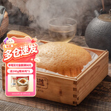 包道【量折】古法马拉糕经典广式小吃早茶点心糕点早餐加热即食品360g